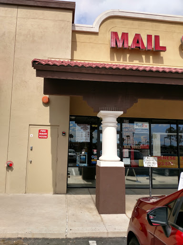 The Mail Shoppe